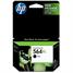 HP 564XL Black Ink Cartridge